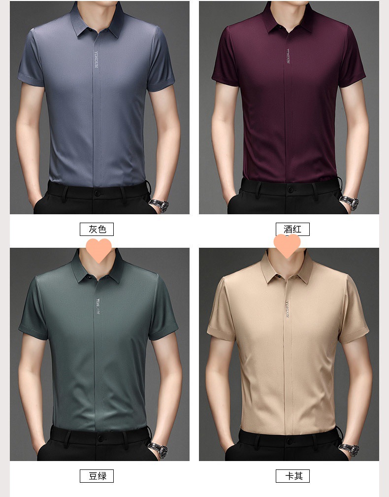 Out-of-size special offer: Summer mulberry silk short-sleeved shirt for men, high-end, seamless, one-inch shirt with good drape, no need for ironing, elastic and delicate pic 19