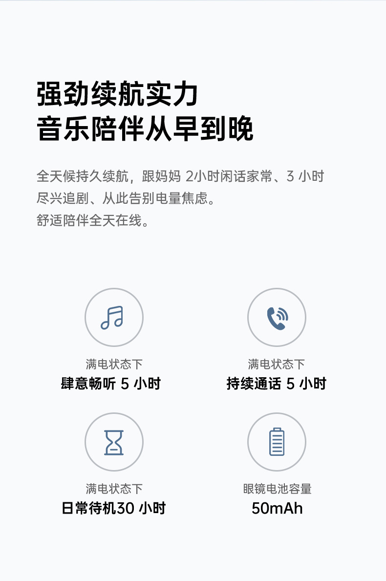 XG89 Bluetooth Glasses Wireless non-in-ear sports Cycling AI Translation stereo sunglasses headphones pic 9