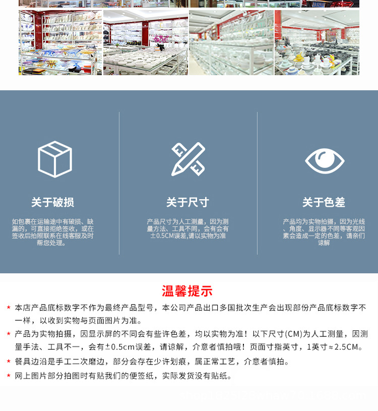 耐摔密胺拉面碗商用仿瓷螺蛳粉碗麻辣烫碗牛肉汤粉面馆专用碗详情16