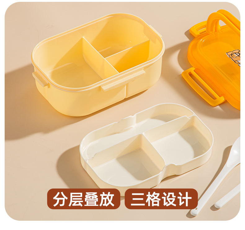 Aiyouwei split lunch box estudiante especial alto nivel de apariencia con la caja de bento de oso portátil puede entrar en el microondas portátil pic 8