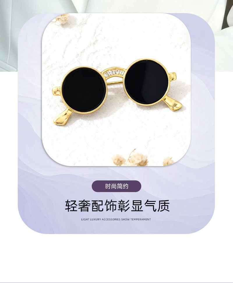 原创设计潮酷墨镜胸针轻奢日常百搭铜合金真金电镀镶锆石别针胸花详情9