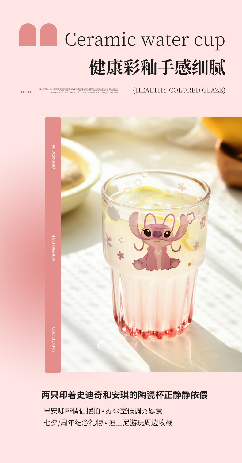 Creative cartoon Angel Glass vertical pattern Double Festival cups, cute birthday gifts, drinking cups, breakfast milk cups wholesale pic 2