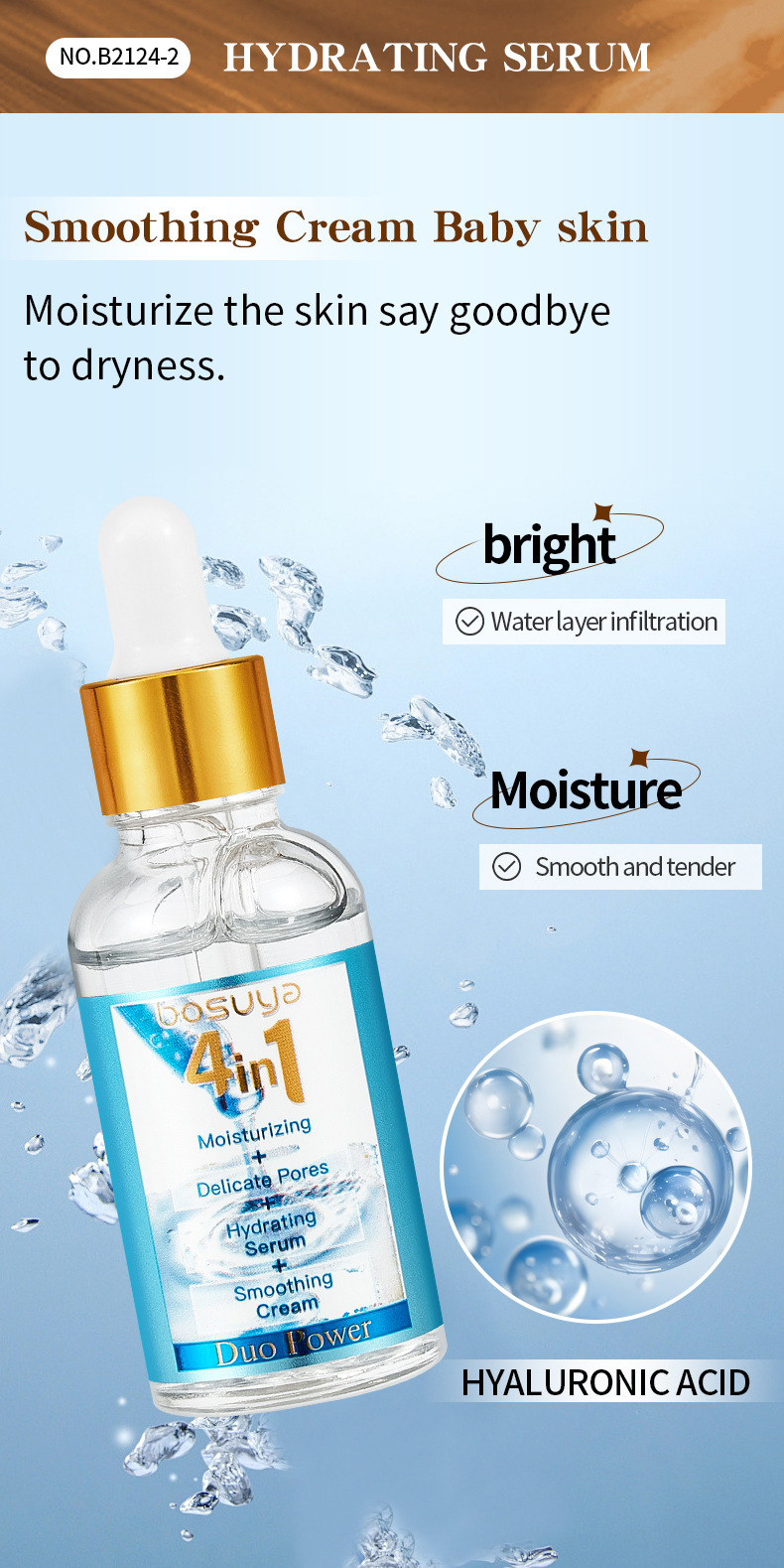【跨境专供】BOSUYA精华液4in1精华液淡化细纹滋润保湿护肤品批发详情10