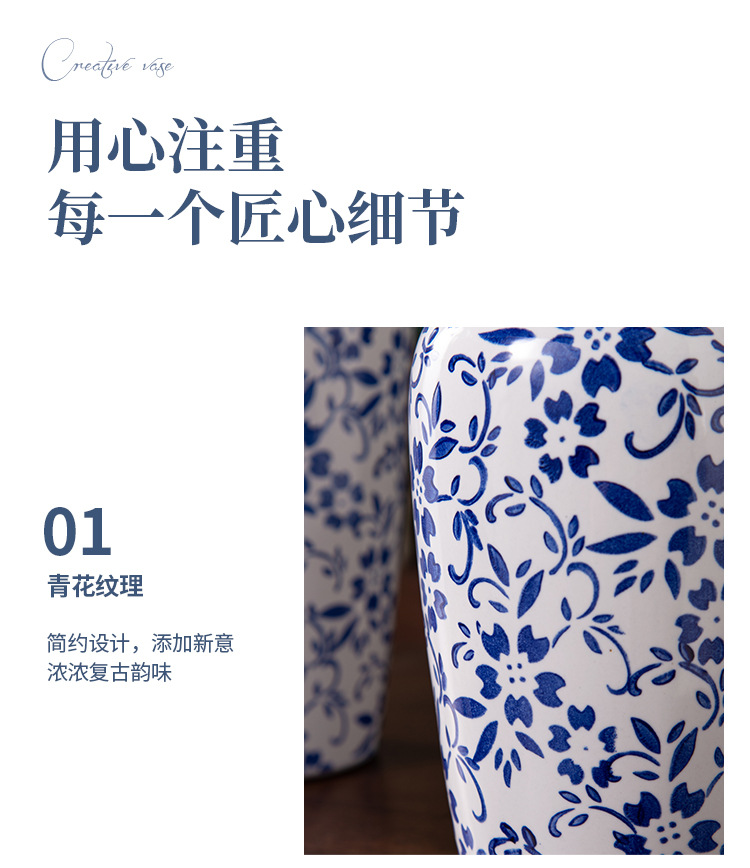 高级感新中式复古青花瓷陶瓷花瓶创意仿古水培客厅插花装饰品摆件详情11