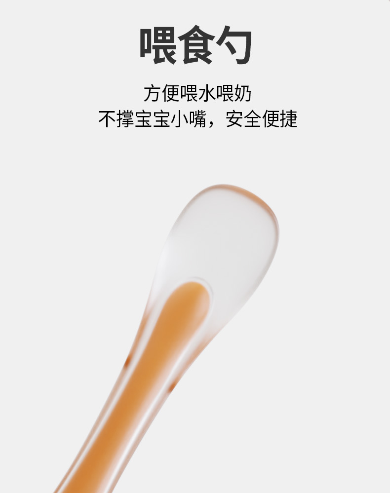 Jiayi Beibi feeding training spoons, baby food, silicone feeding spoons for children and babies, wholesale of infant tableware pic 6