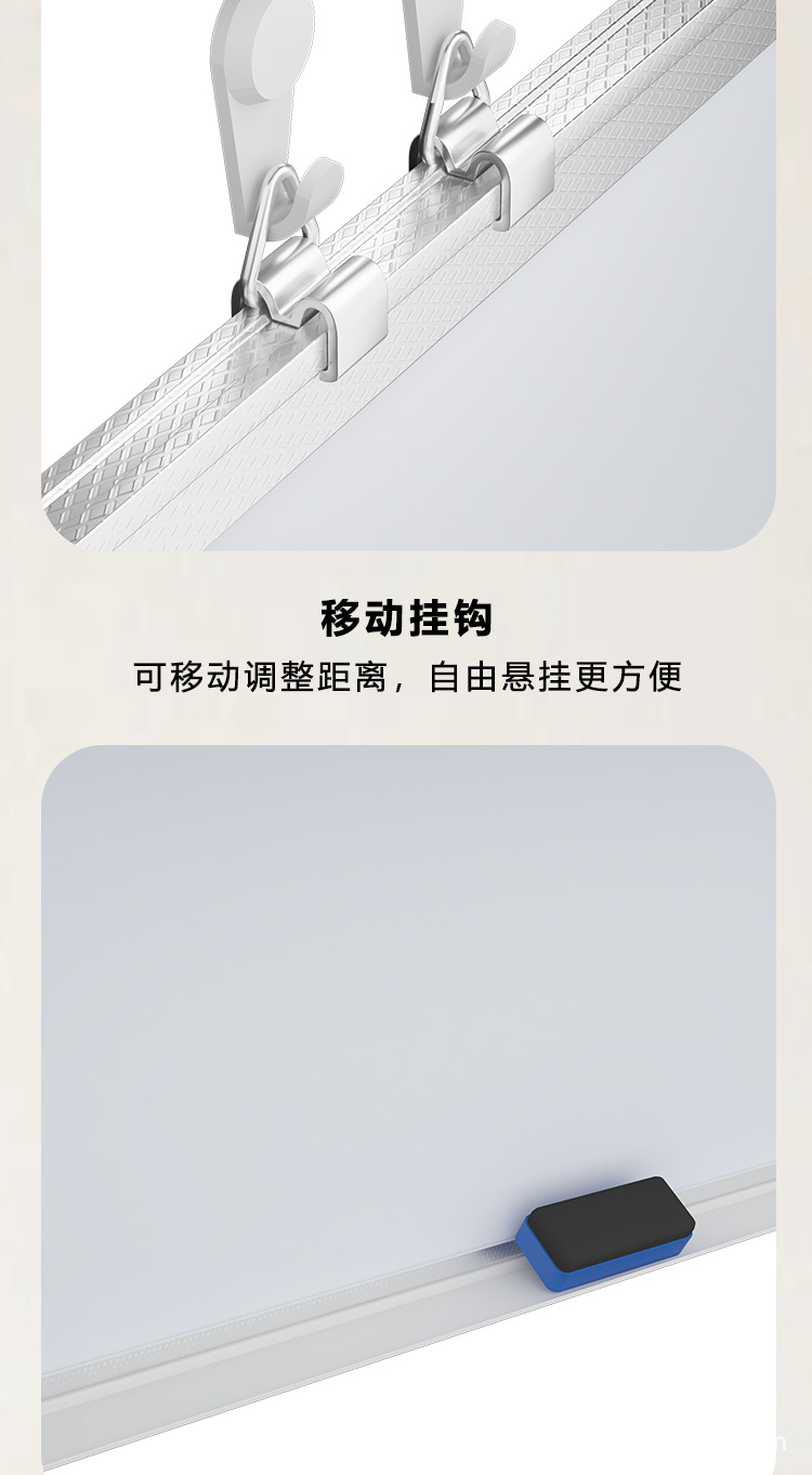 挂式双面白板写字板小黑板家用办公会议教学可擦写黑板贴磁性白板详情11