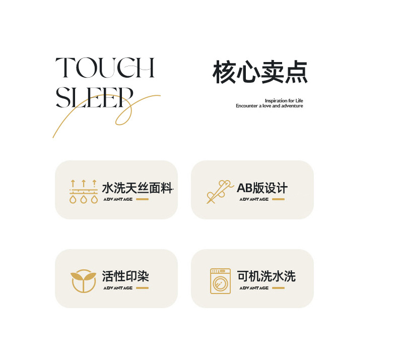 夏季提花水洗天丝四件套蝴蝶结冰丝裸睡丝滑被套高级感床品三件套详情4