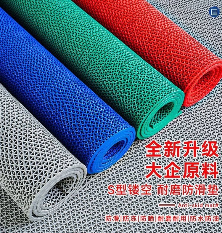防滑地垫镂空塑料户外商用加厚入户门防滑垫子卫生间浴室防水脚垫详情1