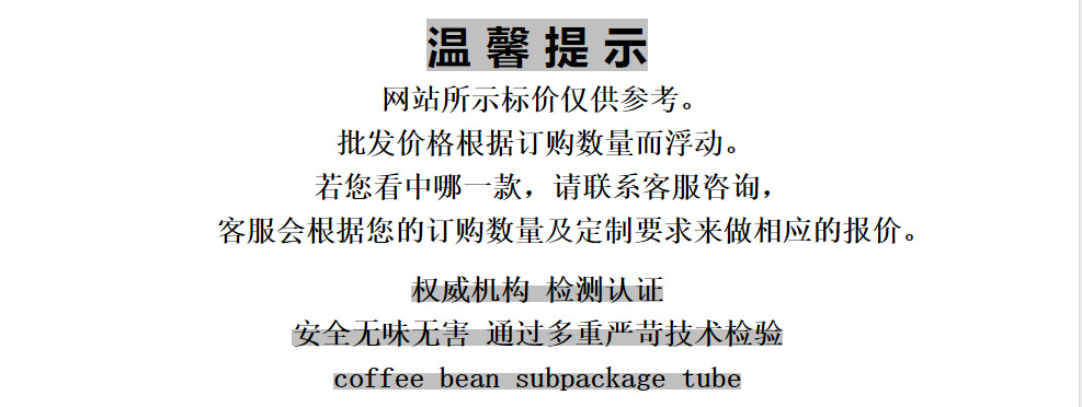 QQ图片20230619172129