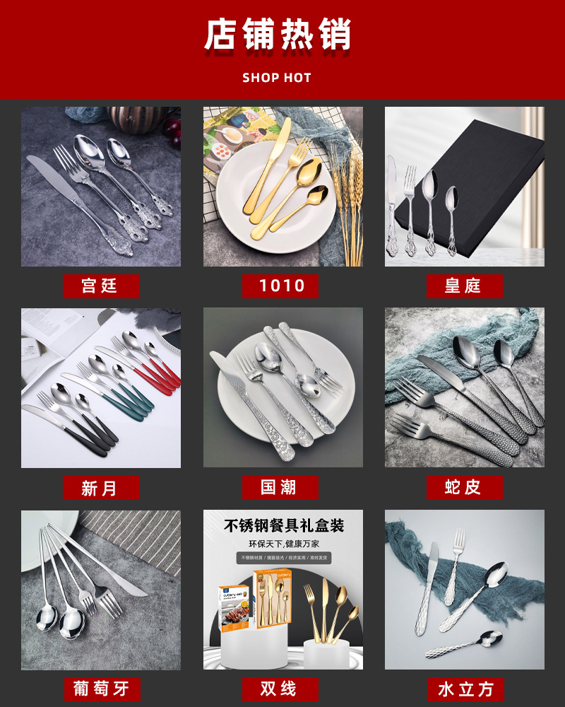 创意儿童304不锈钢小勺子搅拌咖啡勺13小圆勺钛金调羹蜂蜜冰粉勺详情1