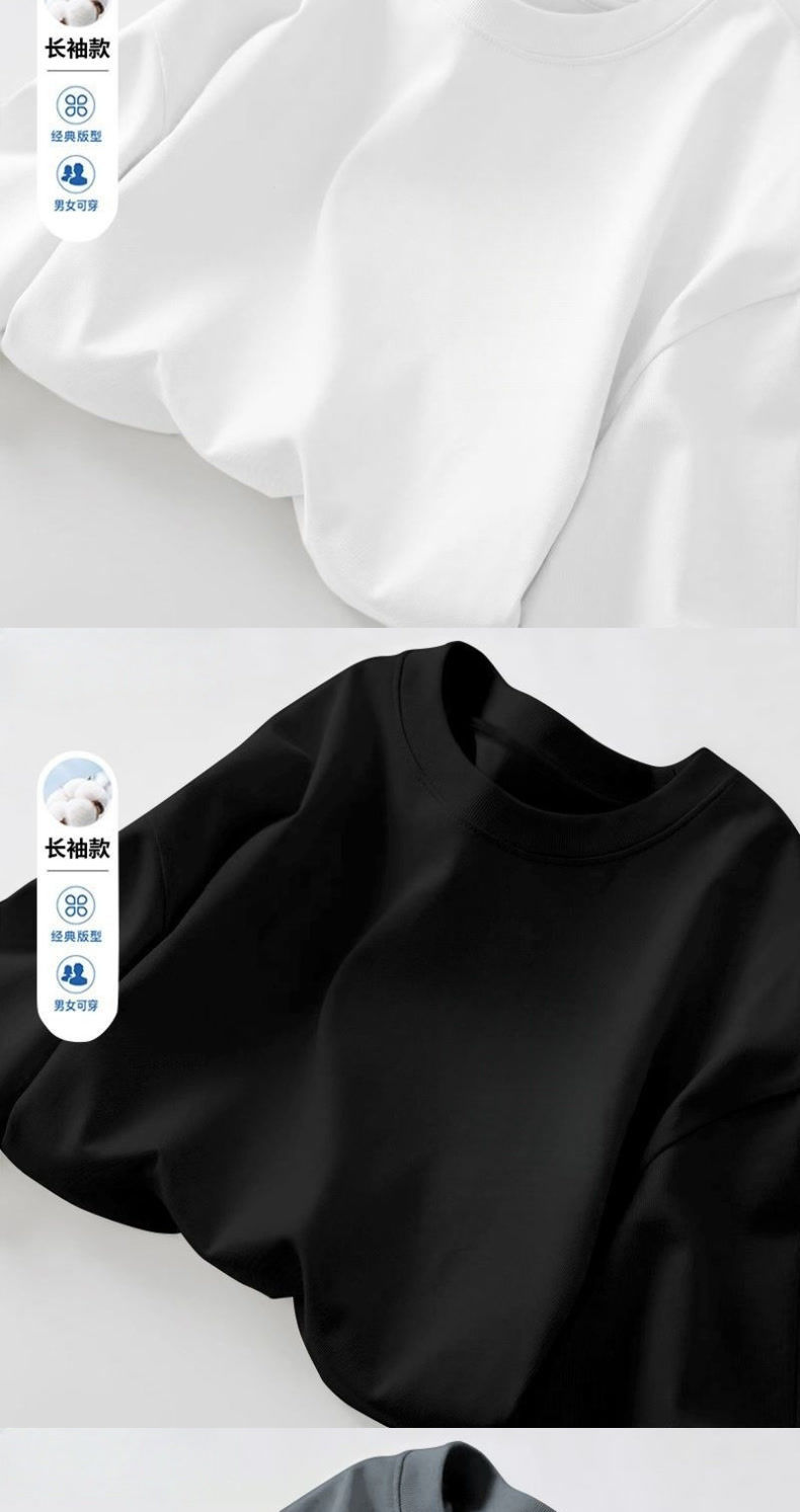 100% pure cotton round-neck long-sleeved T-shirt for men, new trendy Hong Kong-style loose and versatile T-shirt top for spring and autumn pic 7