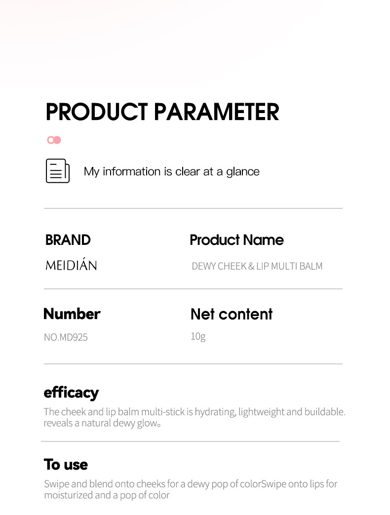 【跨境专供】MEIDIAN魅点腮红唇部多效膏面部彩妆防水腮红膏批发详情17