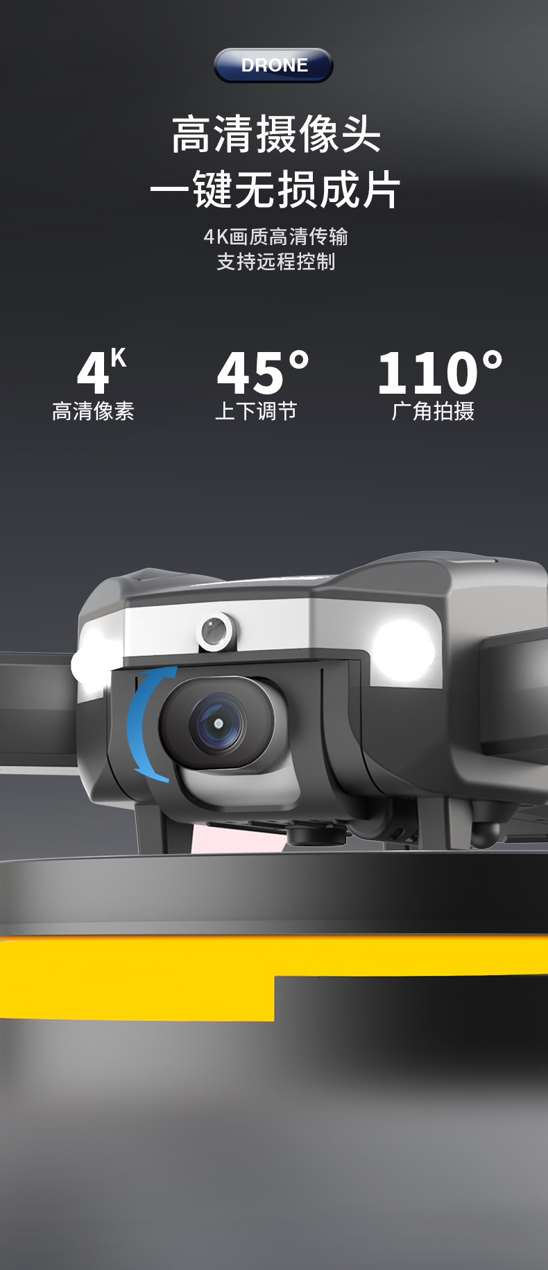 跨境J2高清航拍无人机折叠智能避障四轴飞行器长续航遥控飞机玩具详情5