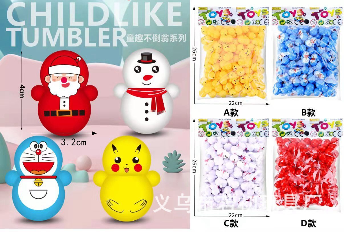 网红爆款迷你卡通不倒翁叮当猫益智传统玩具可爱蓝胖子机器猫礼品详情16