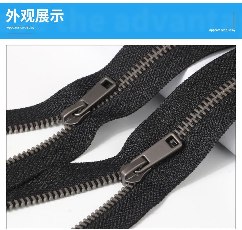 5号金属拉链y牙闭尾雾枪色20cm黄铜拉锁 服装箱包口袋拉链条批发详情18