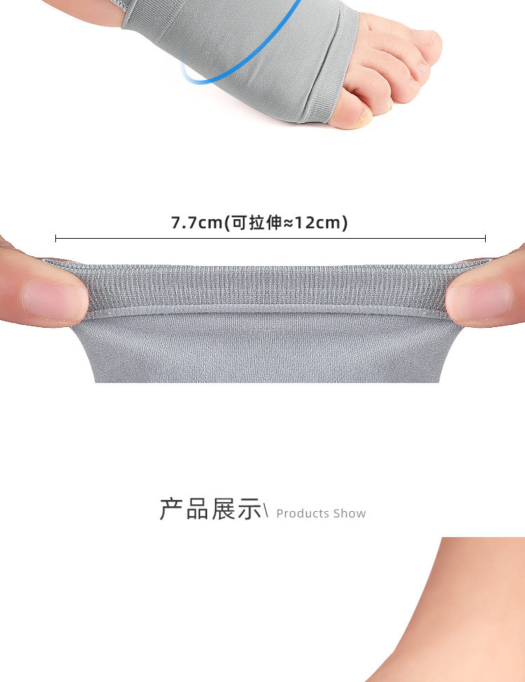 Amazon Flat foot collapse support, orthopedic foot eversion, sole pad, arch sock bandage, arch sports foot guard pic 8