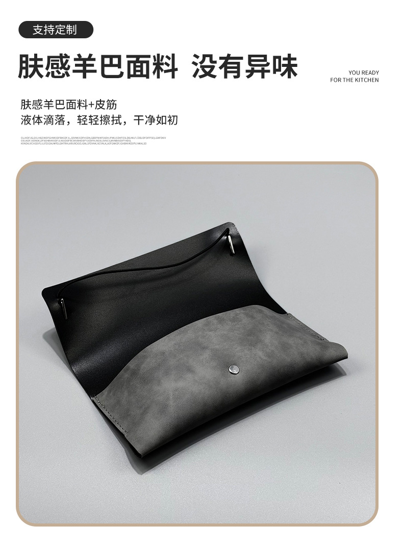 肤感羊巴面料INS风高级感气质眼镜盒创意小众内含鼻托太阳眼镜盒详情4