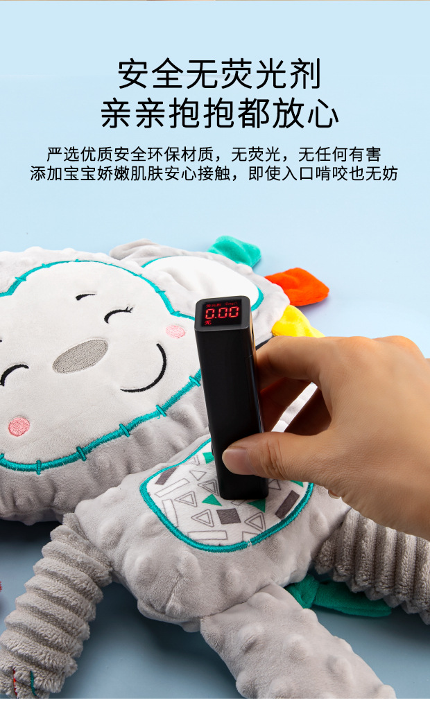 Happy monkey Baby Comfort Doll, infant sleep companion, newborn bubble Comfort towel, soft and fluffy pic 10