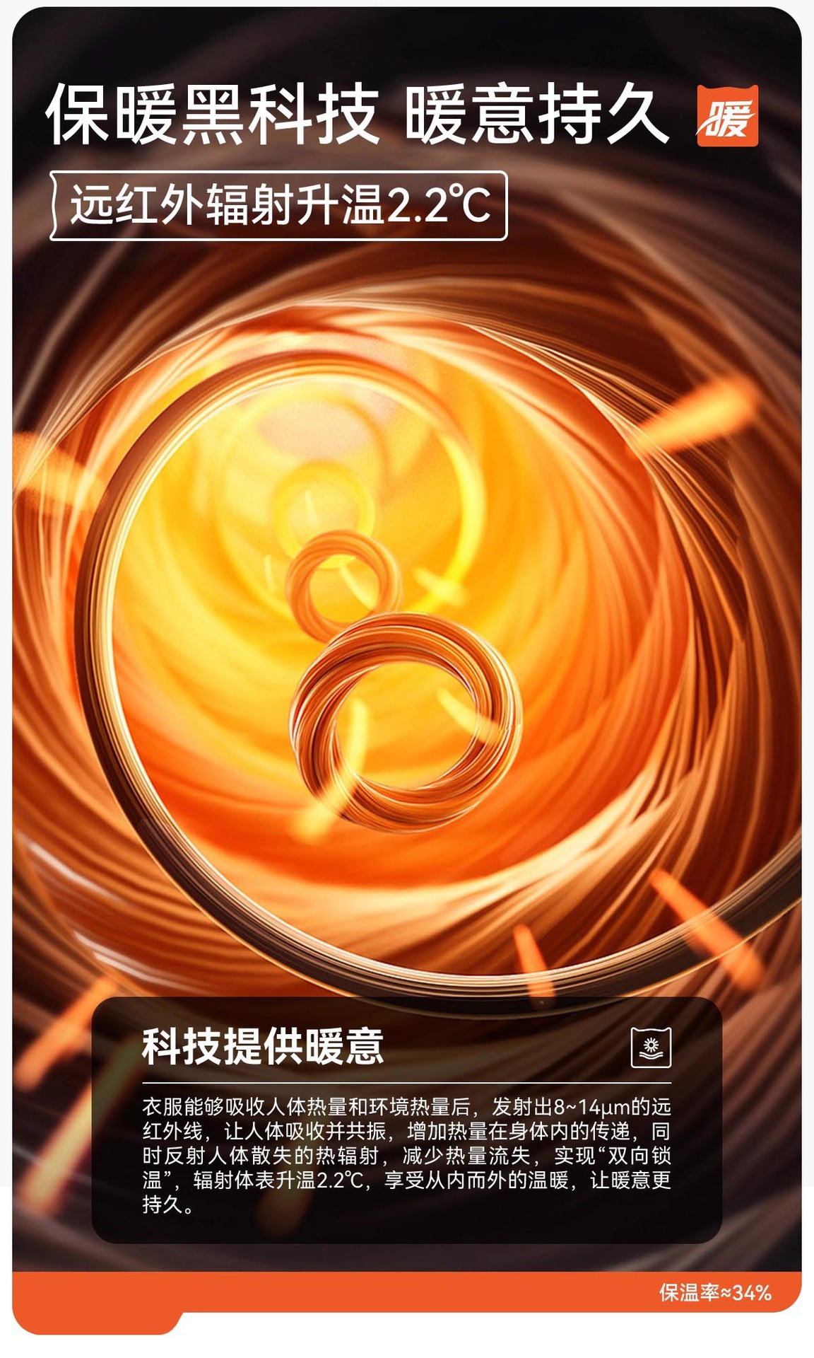 【含绵羊毛】半拉链立领双面磨毛打底衫男可外穿纯色长袖T恤休闲详情6