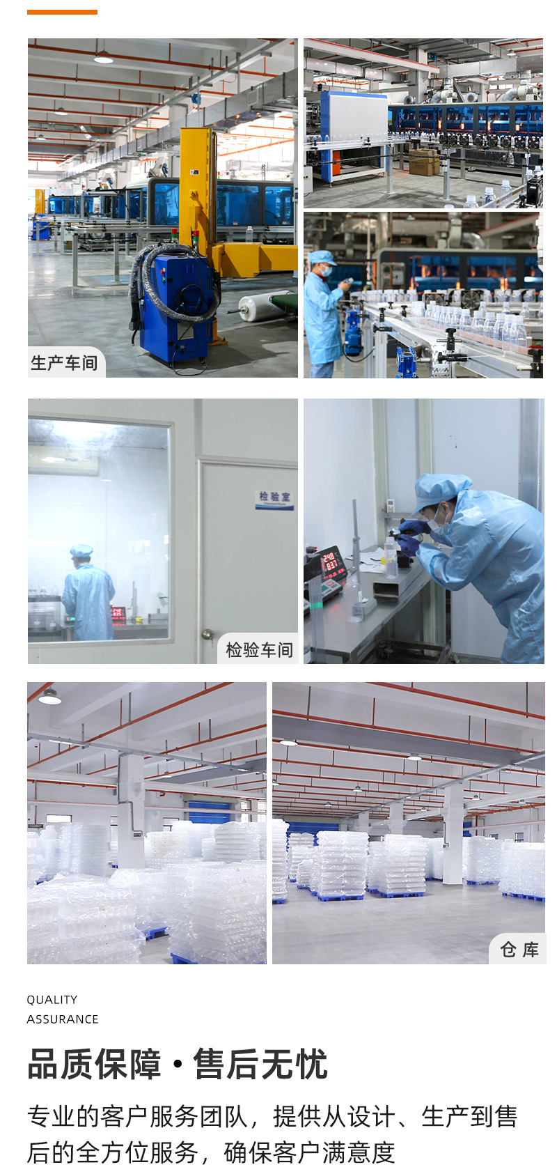 200~500ML奶茶瓶PET1L透明一次性塑料瓶果汁杨枝甘露牛奶饮料瓶子详情18