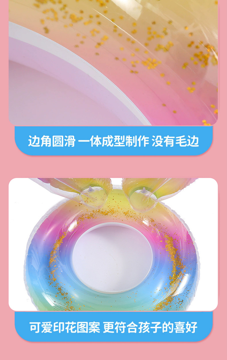 亮粉圈人鱼尾巴成人游泳圈 ins风网红渐变色泳圈半透明救生圈批发详情10