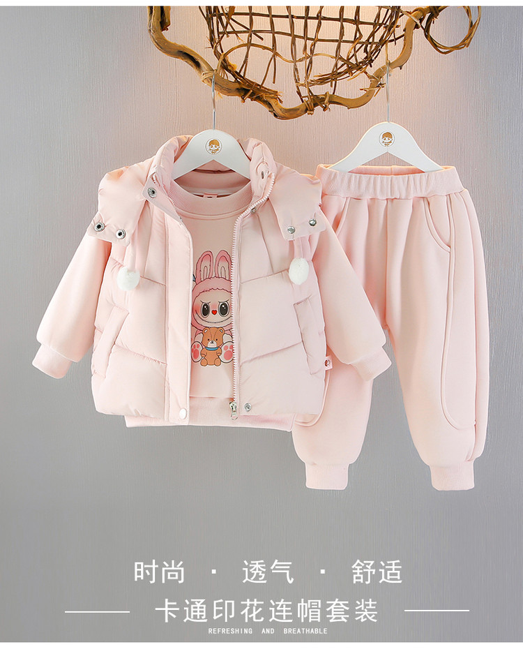女童2025春季新生儿休闲裤套装加绒三件套B类兔毛绒布服饰详情2
