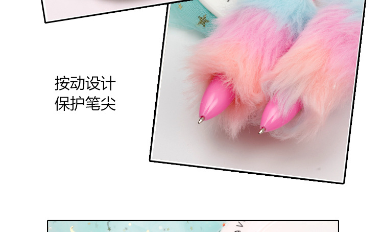 Creative 6-color ballpoint pen, Swan Rainbow plush pen, personalized stationery, creative shape 6-color unicorn signature pen pic 6