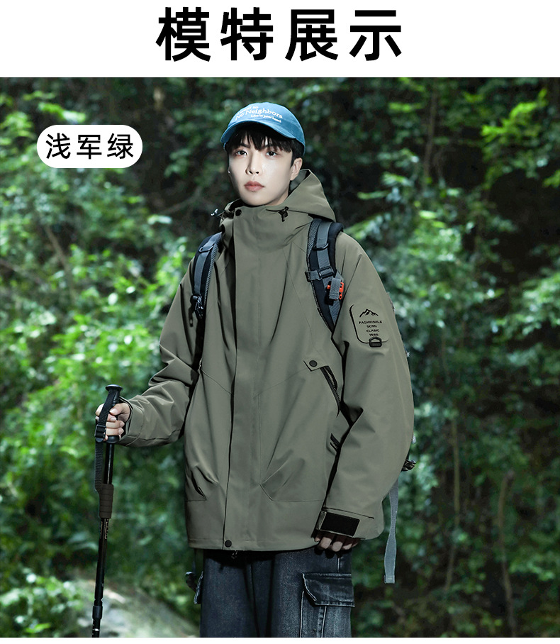 秋冬季户外冲锋衣男三合一可拆卸内胆女加绒加厚登山服夹克两件套详情9
