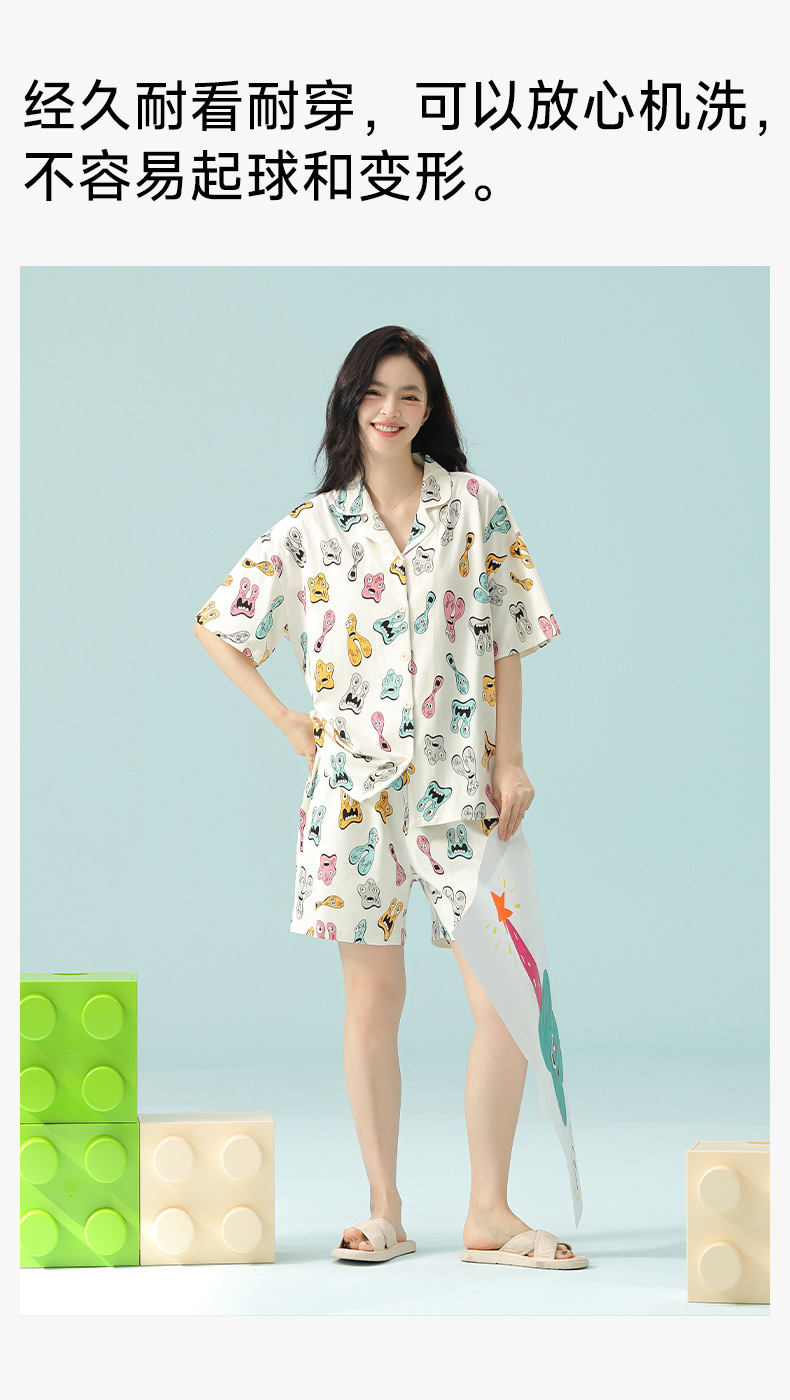 【 Antibacterial Xinjiang Cotton 】 Class a stretch cotton spring and Summer short-sleeved pajamas for women, pure cotton thin casual home wear pic 15