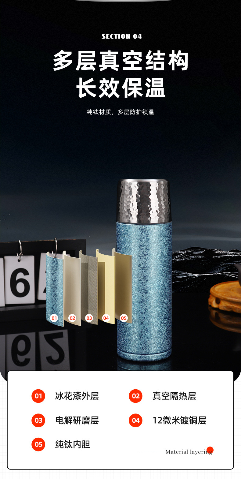 厂家现货纯钛焖泡保温杯茶水分离大容量商务轻奢办公泡茶杯详情6
