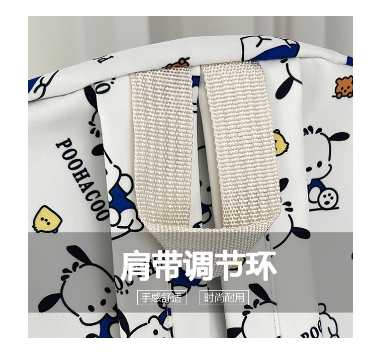New cross-border cartoon printed schoolbag for junior high school girls, 2024 new high-appearance-level trendy casual backpack pic 8