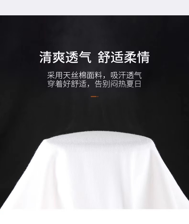 250g heavy-duty American pure cotton short-sleeved T-shirt, couple solid-color top, casual large-sized base layer, pure white T-shirt for men and women pic 4