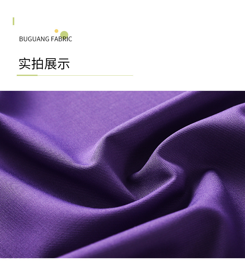 现货批发310色TR西装制服布料jk裙面料春秋无弹哔叽斜纹面料详情8