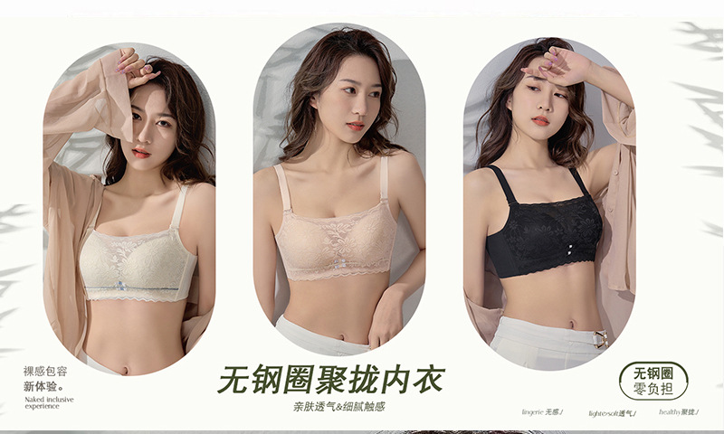 859#详情图 9