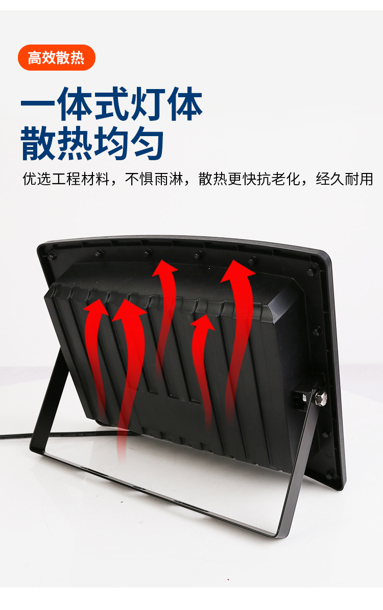 The 2023 new solar-powered outdoor courtyard lamp, the lighting lamp for the yard, the arc-shaped wide-angle floodlight, and the street lamp pic 21