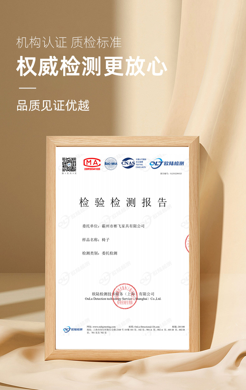 Cross-border manufacturer folding chairs, outdoor plastic office white folding chairs, household backrest portable meeting activity chairs pic 1