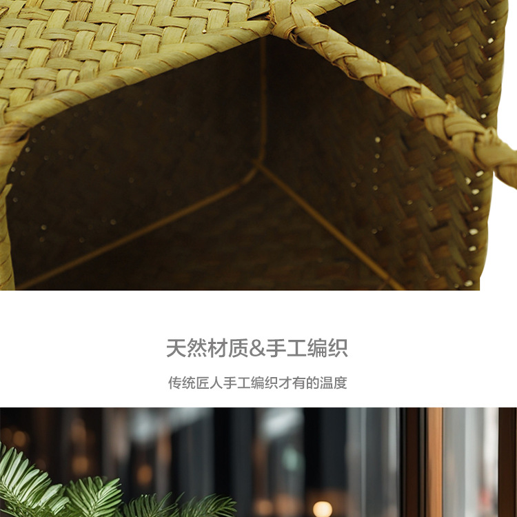 日式野餐篮藤海草编织插花篮婚礼喜糖装伴手礼杨梅手提篮子收纳筐详情15