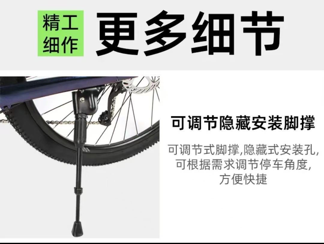 Aluminum alloy mountain bikes for men and women, off-road bikes for teenagers, adults, students, variable speed, road, mountain pic 27
