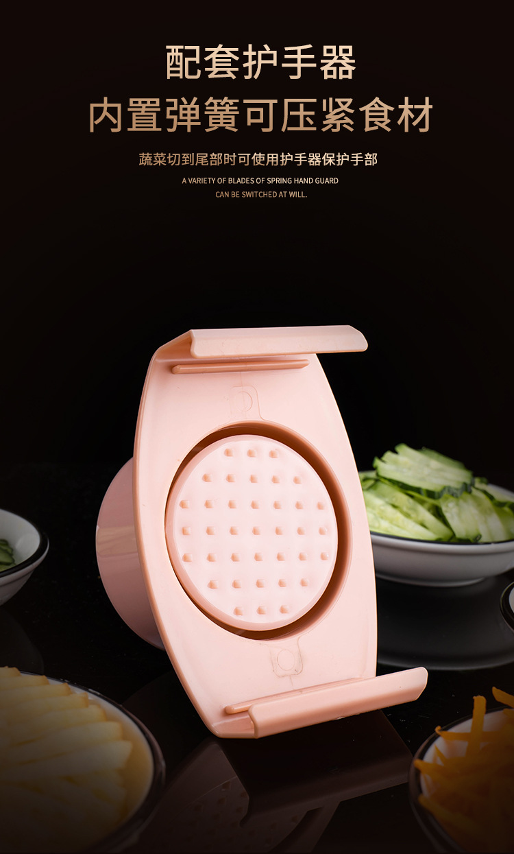 Multi-functional kitchen detachable household potato shreds and vegetable slicer, stainless steel radish and vegetable grater pic 9