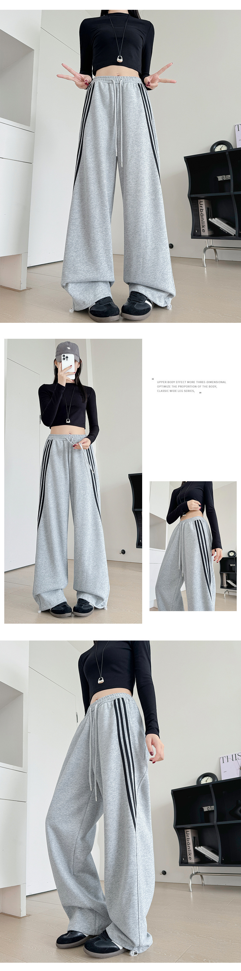 New grey striped sportswear pants for women in autumn and winter, slimming wide-leg sweatpants, loose high-waisted straight-leg casual fleece pants pic 13