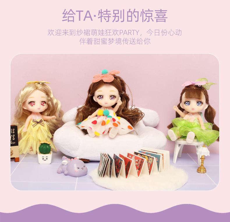 Available in stock: Kaihuanba Princess Wedding Sand Doll, 21-joint 3D real eye doll, little girl toy birthday gift pic 4