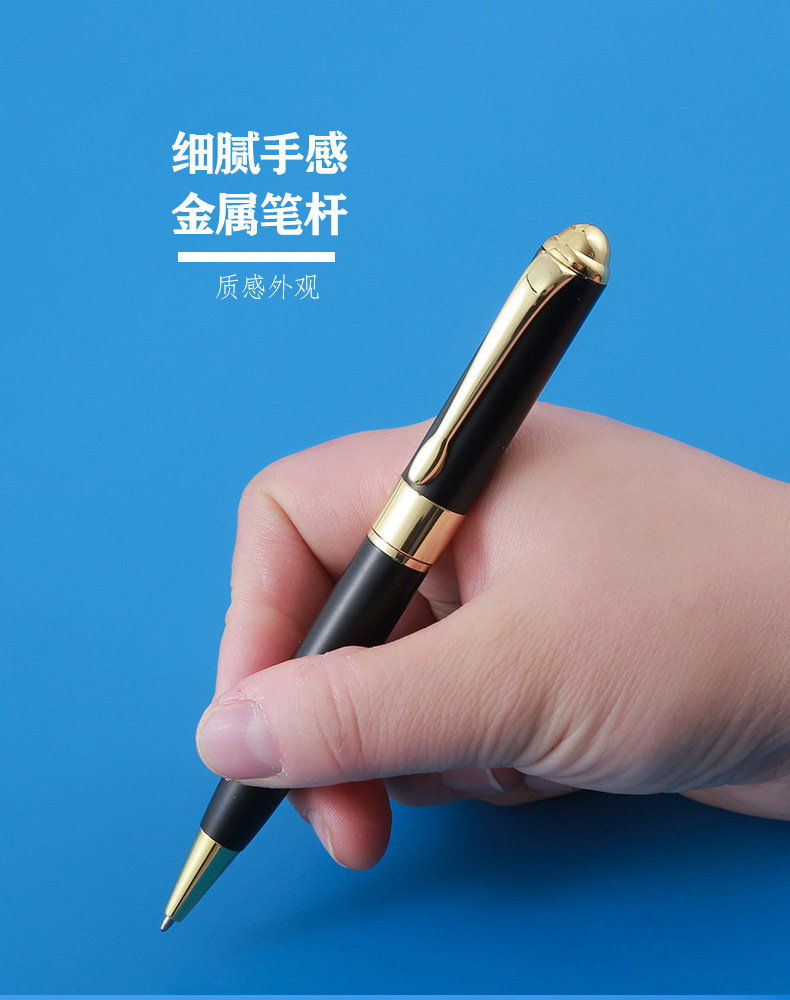 The manufacturer produces metal ballpoint pens, advertising gifts, office stationery pens, rotating ballpoint pens and oil pens pic 4