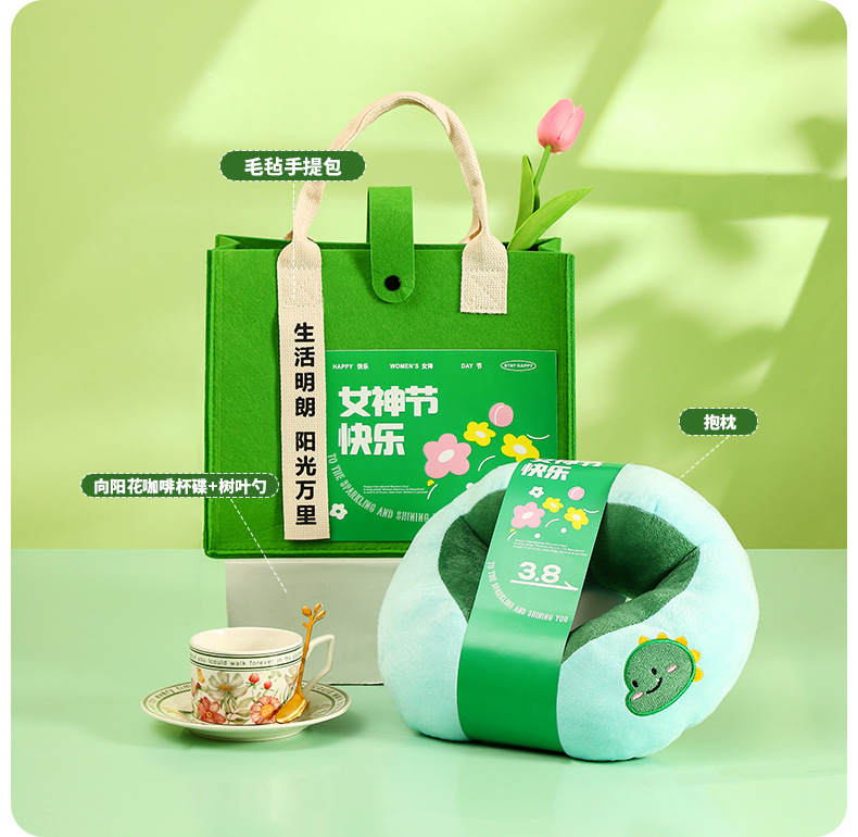 女神节伴手礼公司送客户员工入职礼物毕业伴手礼创意实用小礼品详情17