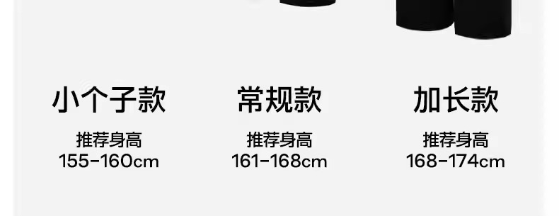 SiNSiN直筒裤女新款防晒春夏运动健身高腰收腹提臀瑜伽裤运动裤详情28