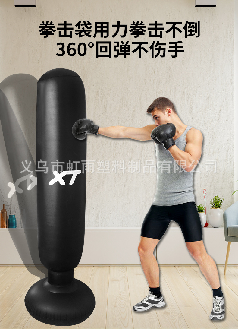 Adult thickened large-base inflatable boxing column, home decompression vertical sandbag, water-filled combat sports training device pic 2