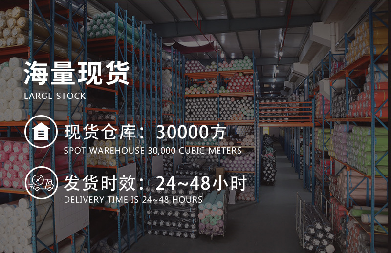 40支水柔棉双面t恤布料220克纯棉双面汗布棉氨精梳全棉针织面料详情16