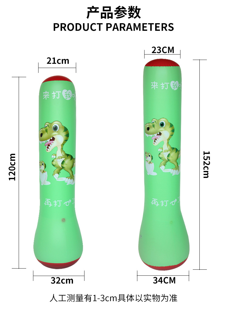 The popular thickened dinosaur inflatable boxing column, green vertical stress-relieving boxing sandbag, fitness training boxing target pic 4