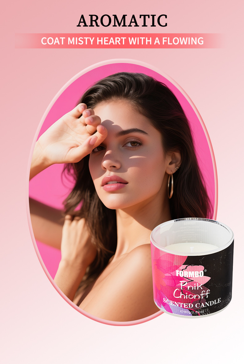 【跨境专供】FORMBO香薰蜡烛室内除臭芳香香薰清新空气除异味香薰详情11