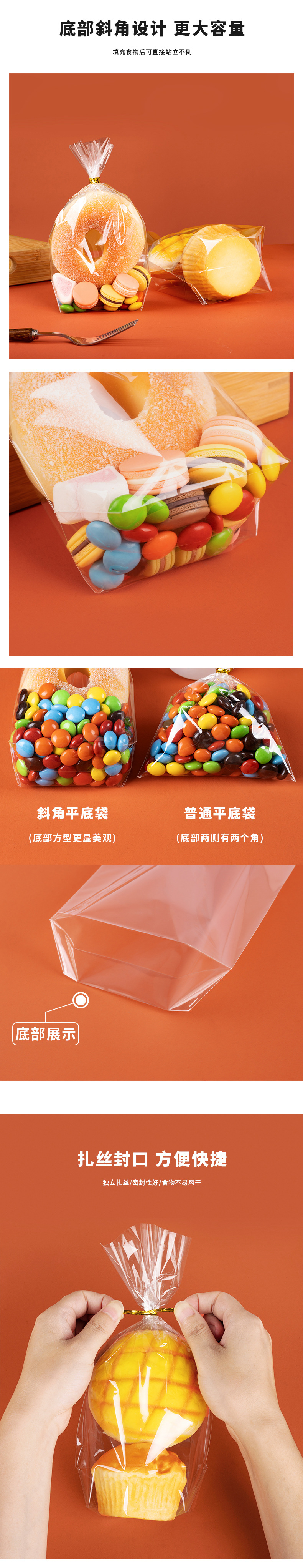 详情2.jpg