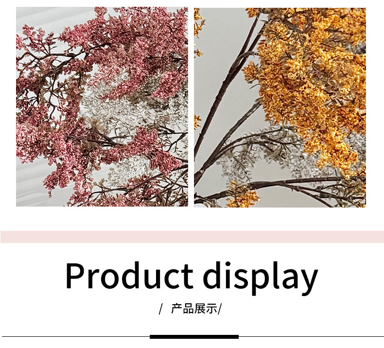 雾凇仿真绿植假花束摆件侘寂风客厅餐桌插花干花花艺装饰摄影道具详情6